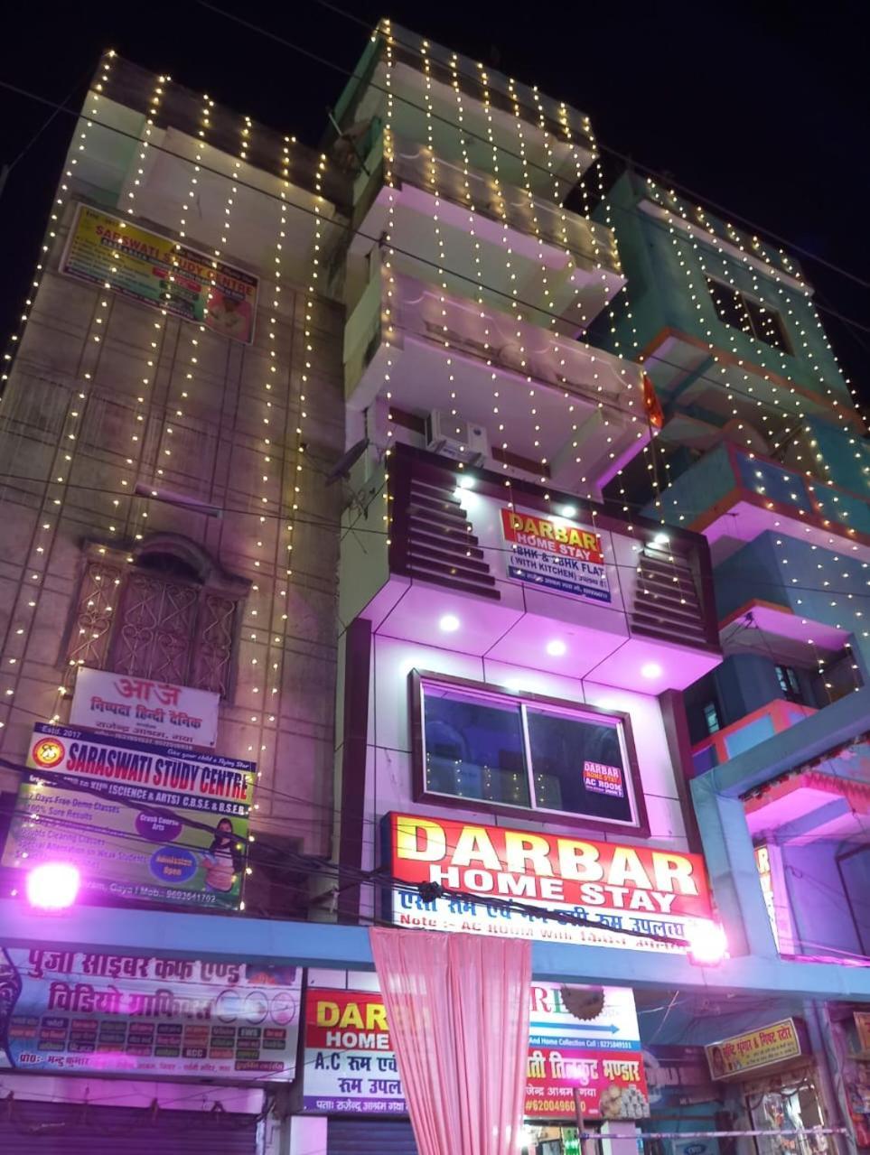 Darbar Homestay جايا المظهر الخارجي الصورة